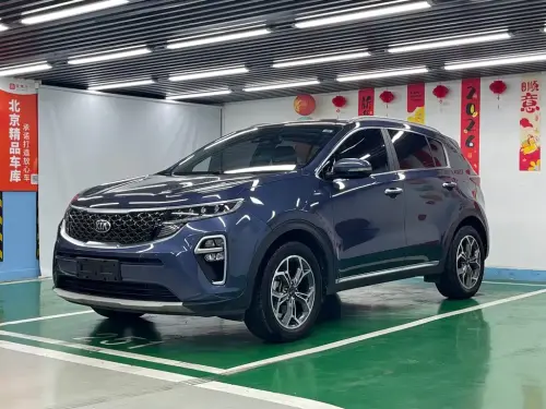Kia KX5, 2021