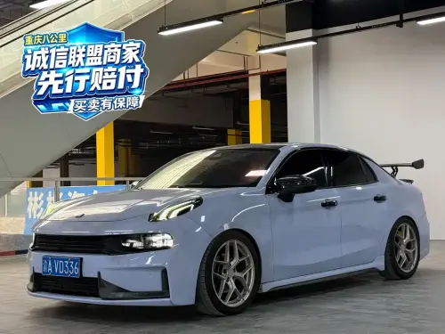 Lynk & Co 03, 2020