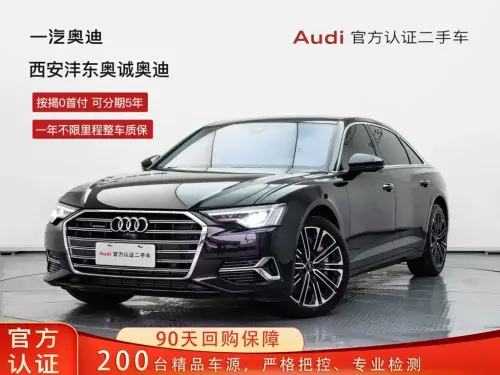 Audi A6, 2024