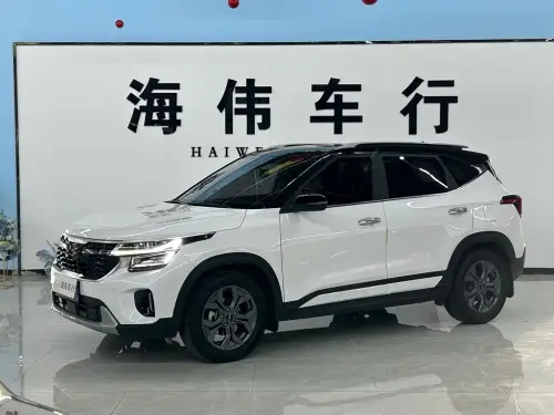 Kia Seltos, 2023