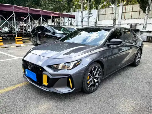 GAC Empow, 2021