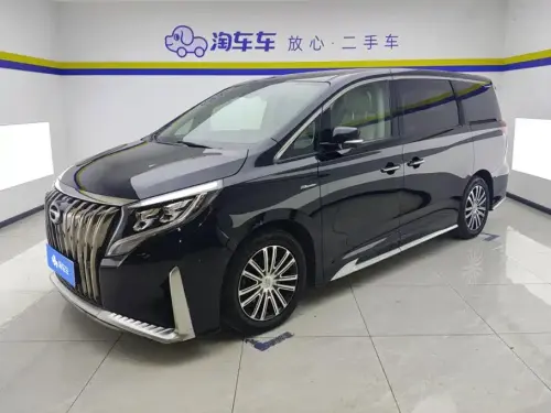GAC M8, 2021