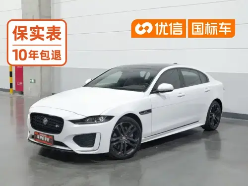 Jaguar XEL, 2024