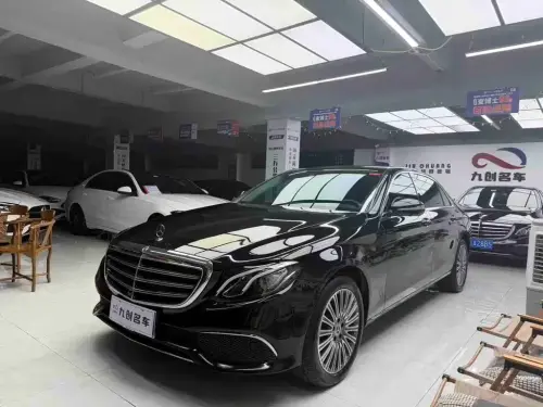 Mercedes-Benz E-Class, 2020