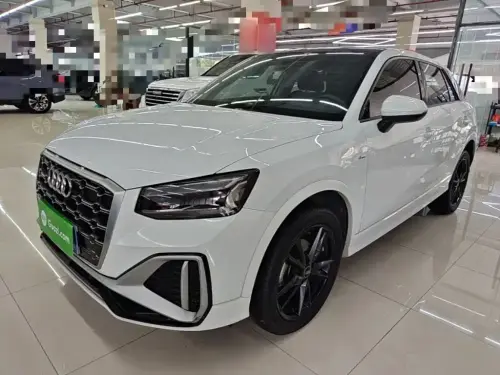 Audi Q2, 2023