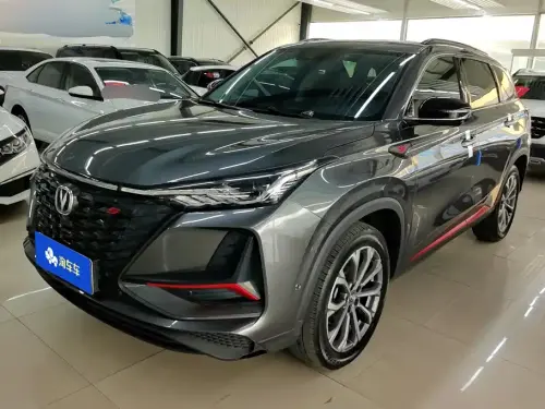 Changan CS75 PLUS, 2021