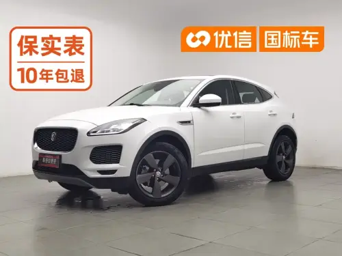 Jaguar E-PACE, 2020