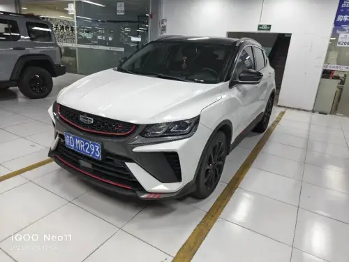 Geely Binyue, 2023