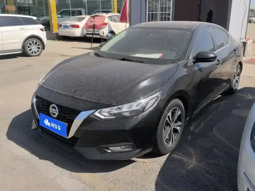 Nissan Sylphy, 2020
