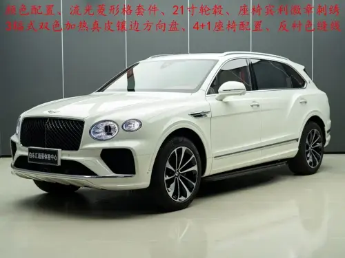 Bentley Bentayga, 2025