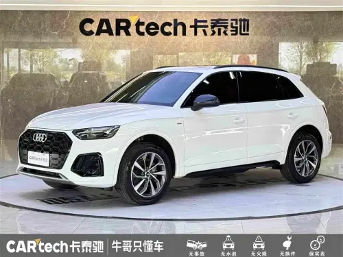 Audi Q5, 2024