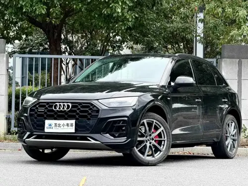 Audi Q5, 2023