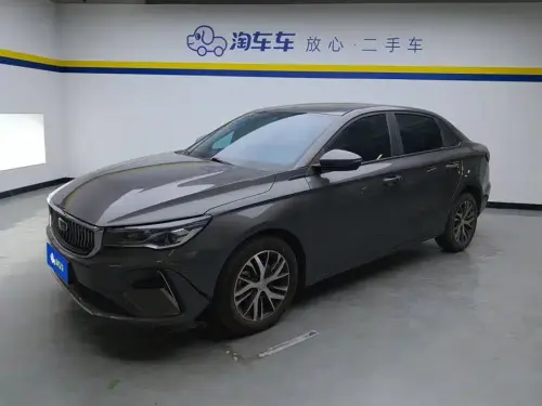 Geely Emgrand, 2024