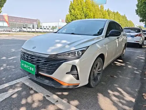 Dongfeng Yixuan, 2023