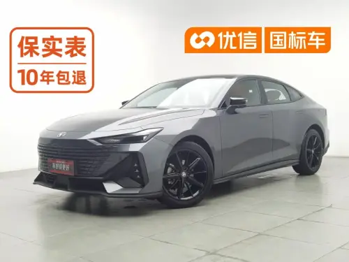 Changan UNI-V, 2022