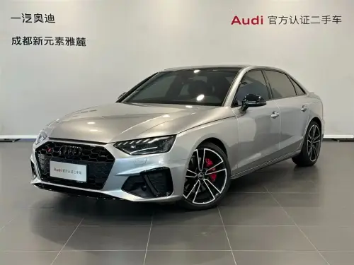 Audi A4, 2024