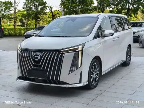 GAC M8, 2024