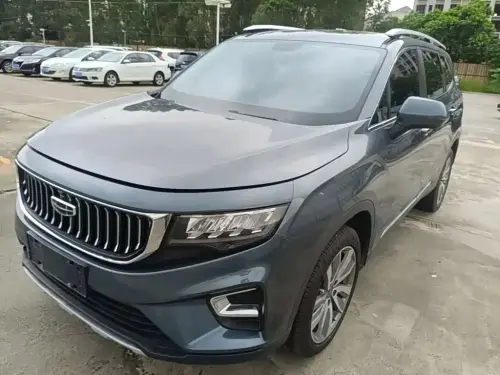 Geely Haoyue, 2021