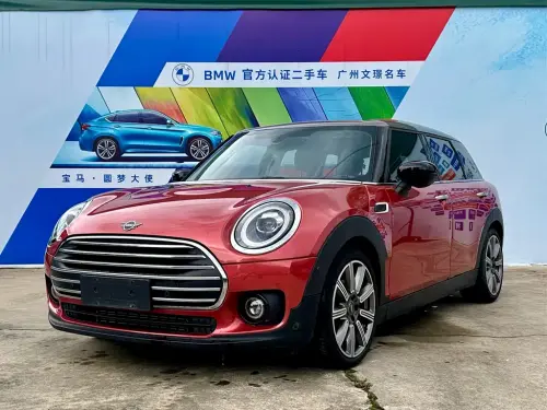 Mini MINI CLUBMAN, 2020