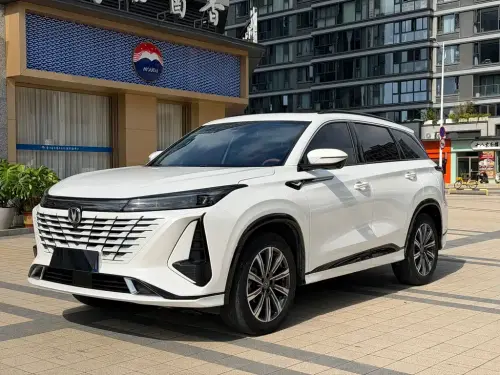 Changan CS75 PLUS, 2024