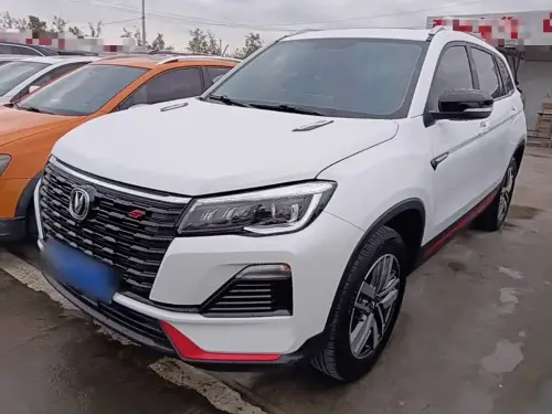 Changan CS75, 2023