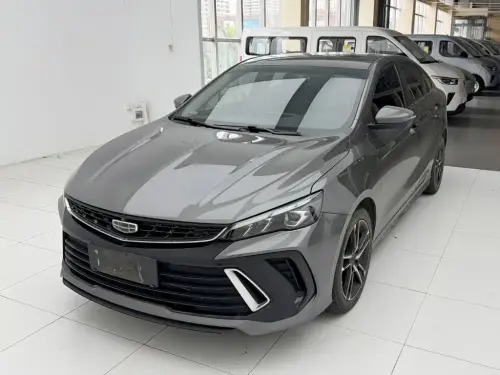Geely Binrui, 2023