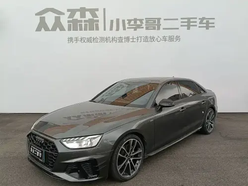 Audi A4, 2023