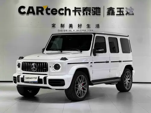 Mercedes-Benz G-Class AMG, 2023