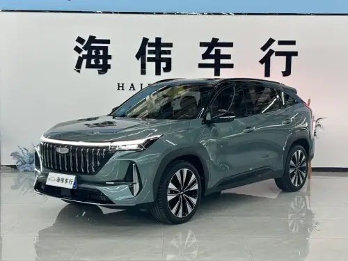 Geely Boyue, 2025