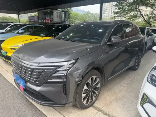 Changan CS75 PLUS, 2025