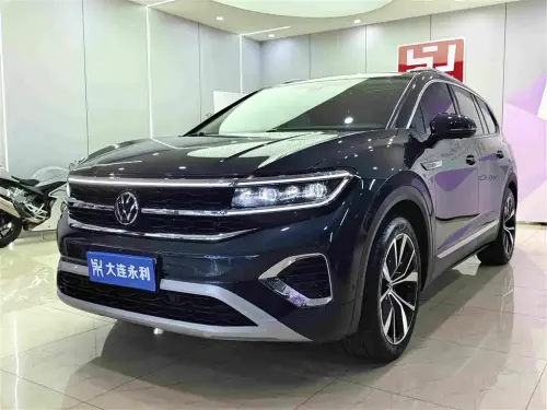 Volkswagen Talagon, 2021