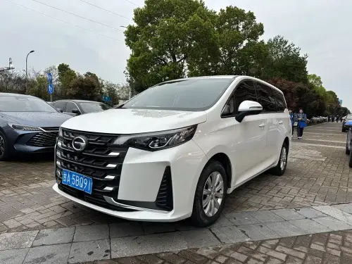 GAC M6, 2023