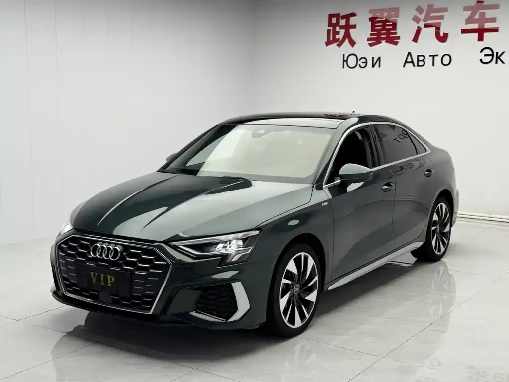 Audi 奥迪A3, 2023