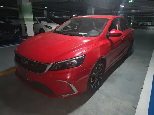 Geely Binrui, 2021