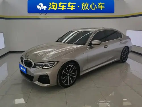 BMW 3-Series, 2020