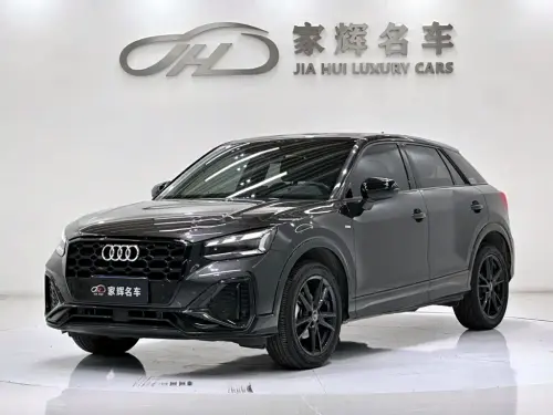 Audi Q2, 2023