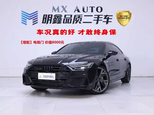 Audi A7, 2024