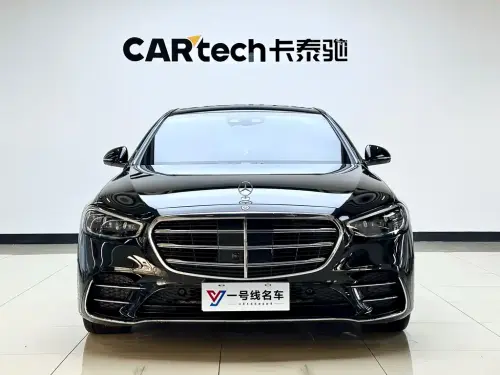 Mercedes-Benz S-Class, 2021