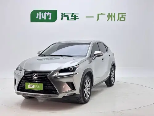 Lexus NX, 2020