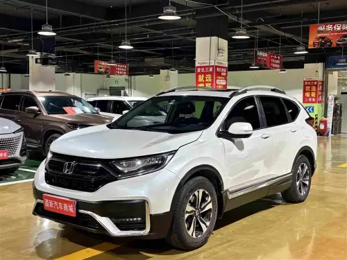 Honda CR-V, 2020