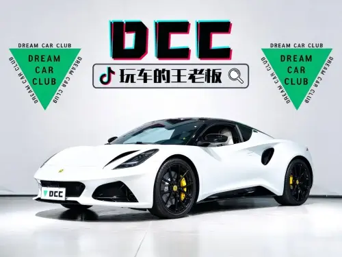 Lotus EMIRA, 2023