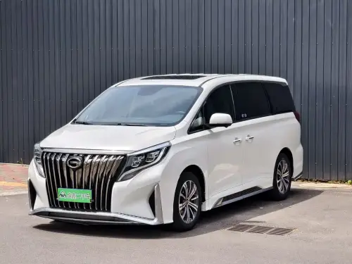 GAC M8, 2020