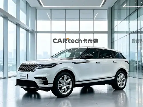 Land Rover Range Rover Velar, 2020