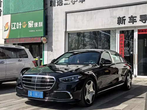 Mercedes-Benz S-Class, 2023