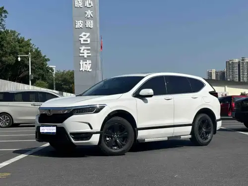 Honda Breeze, 2021