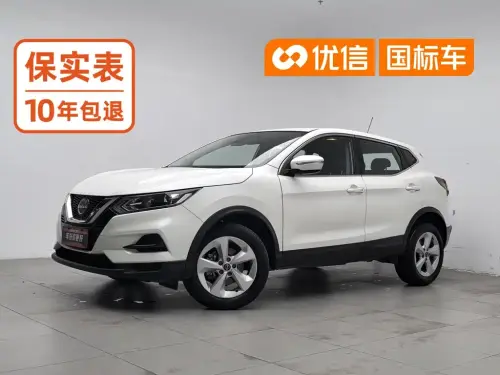 Nissan Qashqai, 2024
