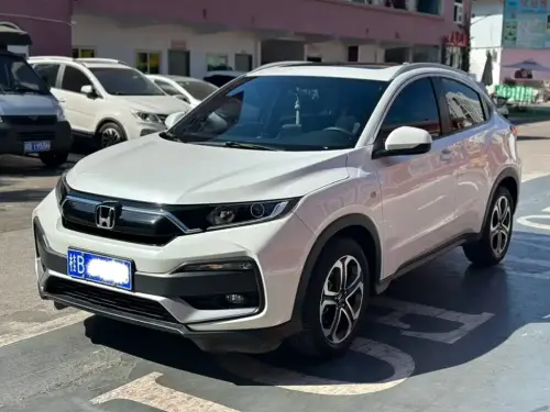 Honda XR-V, 2021