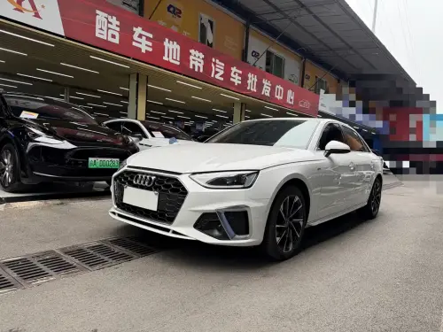 Audi A4, 2024