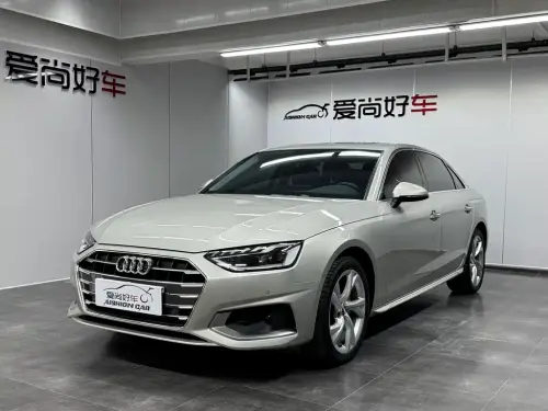 Audi A4, 2021