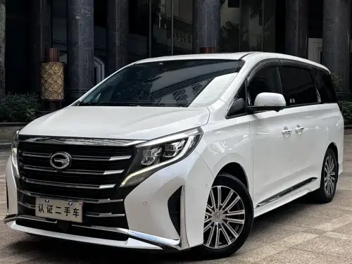 GAC M8, 2021